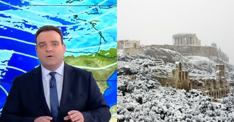 Πρόγνωση Μαρουσάκη: Ακραία καιρικά φαινόμενα και πολικό ψύχος με χιόνια και στο κέντρο της Αθήνας