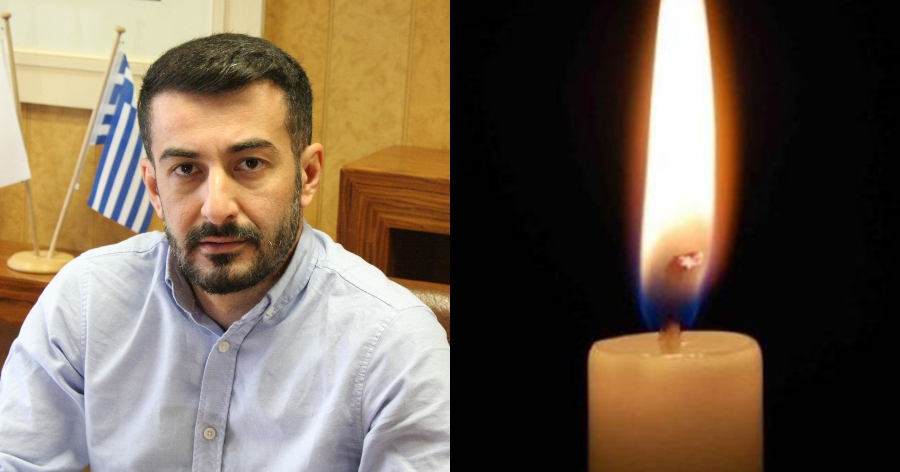 Δράμα: Νεκρός ο αντιδήμαρχος Χρήστος Κυριακίδης στα 38 του χρόνια