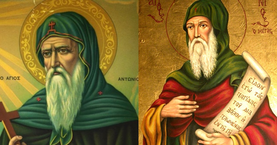 Σήμερα τιμάται ο Άγιος Αντώνιος ο Μέγας – Χρόνια πολλά