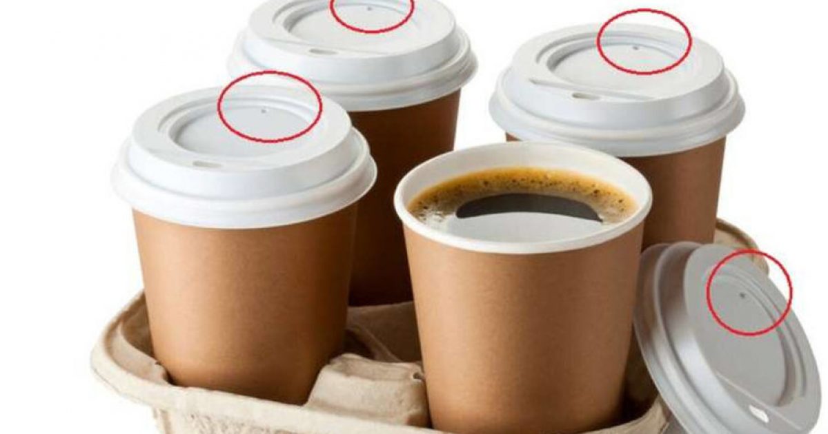 Σε τι χρησιμεύει η μικρή τρυπούλα στο καπάκι του καφέ;