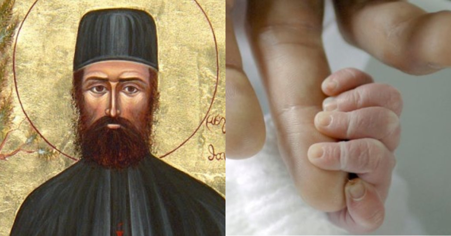 Άγιος Εφραίμ θαυματουργός: «Φύγε εσύ, εγώ θα μείνω να προσέχω το μωρό»