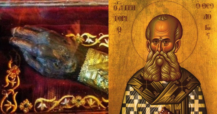 Άγιος Γρηγόριος ο Θεολόγος: Το άφθαρτο δεξί χέρι του Αγίου