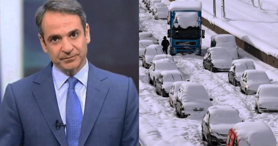 Κυριάκος Μητσοτάκης: Αποζημίωση 2.000 ευρώ ανά ΙΧ που «θάφτηκε» στο χιόνι στην Αττική Οδό