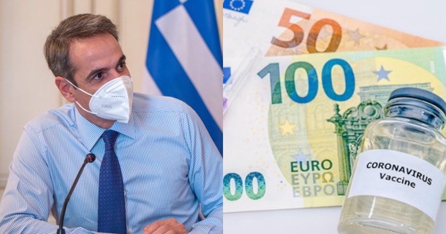 Τι συμβαίνει αν δεν πληρωθεί το πρόστιμο των 100 ευρώ – Τι ισχύει και όσα πρέπει να γνωρίζετε