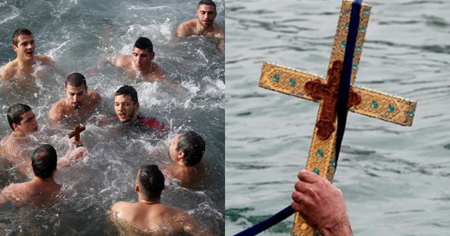 Γιατί βουτάμε στο νερό για να πιάσουμε το σταυρό τα Θεοφάνεια;