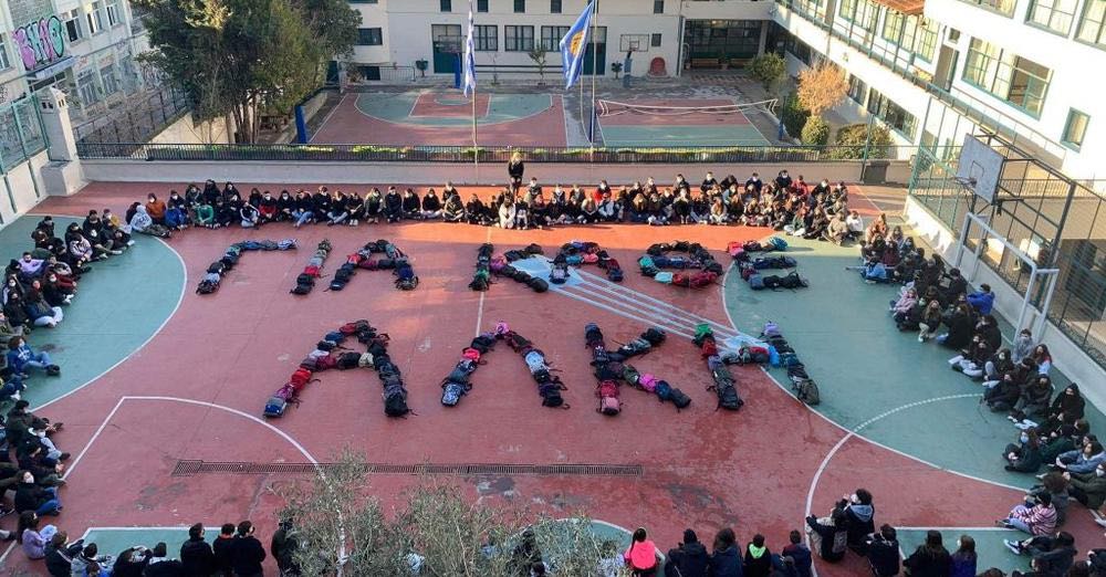 «Για κάθε Άλκη»: Οι μαθητές δεν ξεχνούν τον 19χρονο φίλαθλο, δίνουν το παράδειγμα και στέλνουν μήνυμα κατά της οπαδικής βίας
