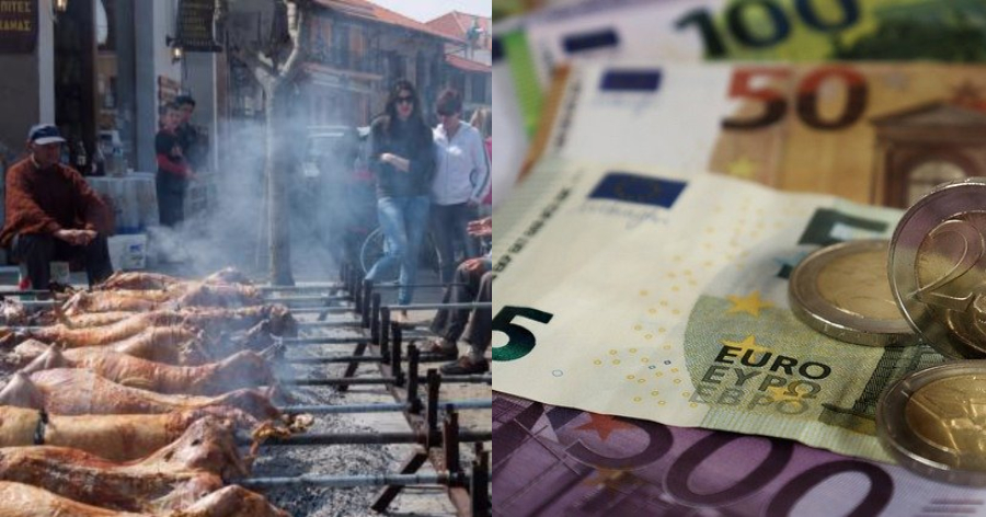 Επίδομα σε ευάλωτους για τις μέρες του Πάσχα: Ποιοι δικαιούνται και θα πάρουν έως 300 ευρώ