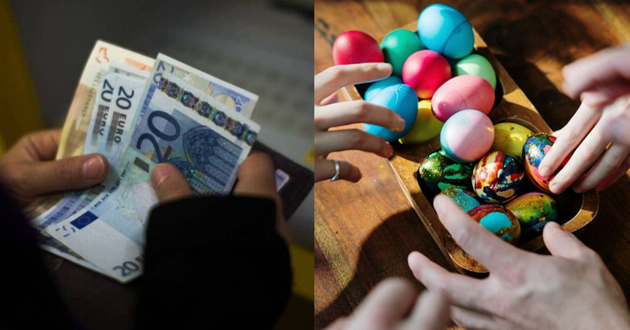 Έκτατο επίδομα: Κλείδωσε το «δώρο Πάσχα» των 300 ευρώ – Ποιοι είναι οι δικαιούχοι
