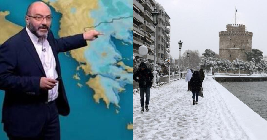 Σάκης Αρναούτογλου: Σοβαρή επιδείνωση καιρού – Νέες χιονοπτώσεις την Τρίτη και ποιες περιοχές θα επηρεαστούν