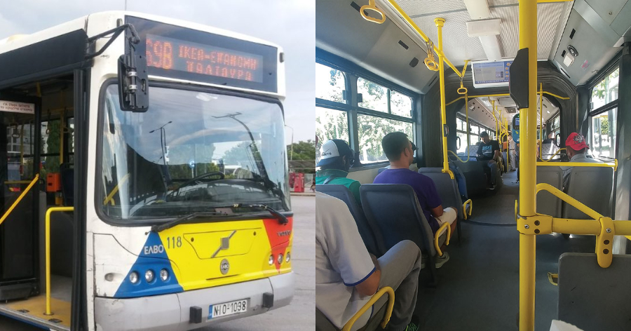 Συνέβη στη Θεσσαλονίκη: Η αποστομωτική απάντηση φοιτητή σε ηλικιωμένο άντρα που απαιτούσε να καθίσει στο λεωφορείο