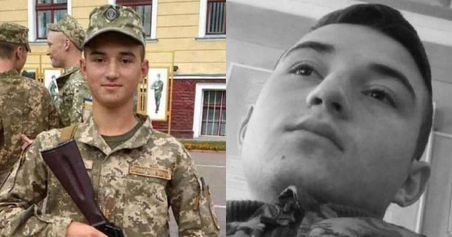 Βιτάλι Σαπίλο: Νεκρός από πυρά ο 21χρονος τερματοφύλακας της Καρπάτι Λβιβ στον πόλεμο της Ουκρανίας