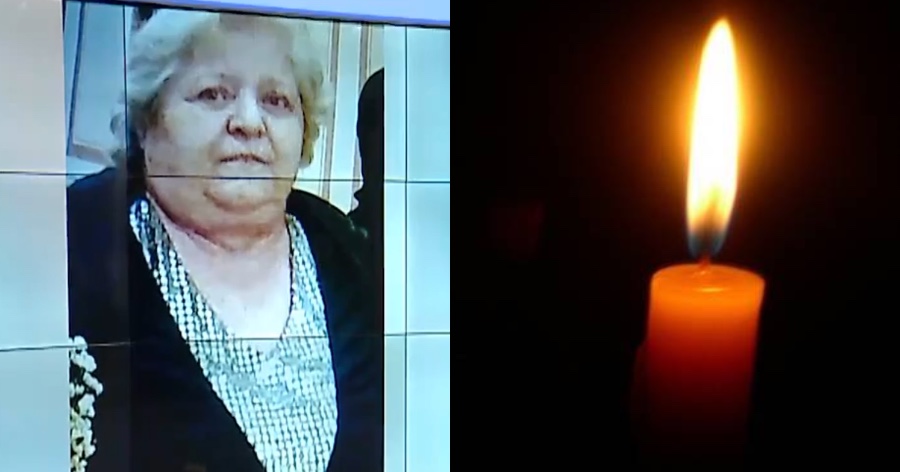 Θρήνος στην Καλαμάτα: Αυτή είναι η γυναίκα που πέθανε από στεναχώρια γιατί της πήρανε το σπίτι