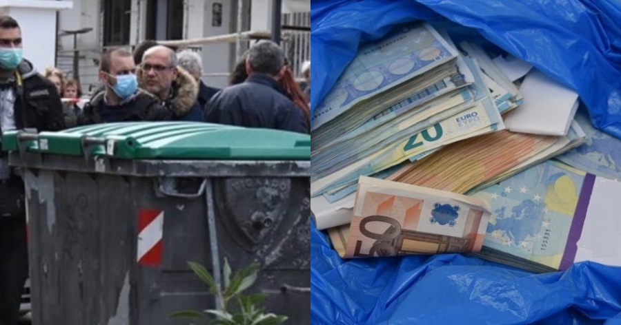 Καταστηματάρχης πέταξε 3 σακούλες γεμάτες χρήματα στους κάδους απέναντι από το μαγαζί του – 100.000€ στα σκουπίδια