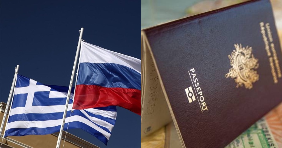 Χρυσή βίζα: Αναστέλλεται η έκδοση της για Ρώσους πολίτες στην Ελλάδα