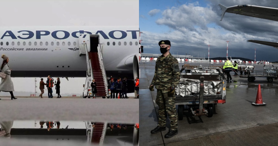 Είναι οριστικό: Η Ελλάδα έκλεισε τον εναέριο χώρο για τα αεροσκάφη από τη Ρωσία