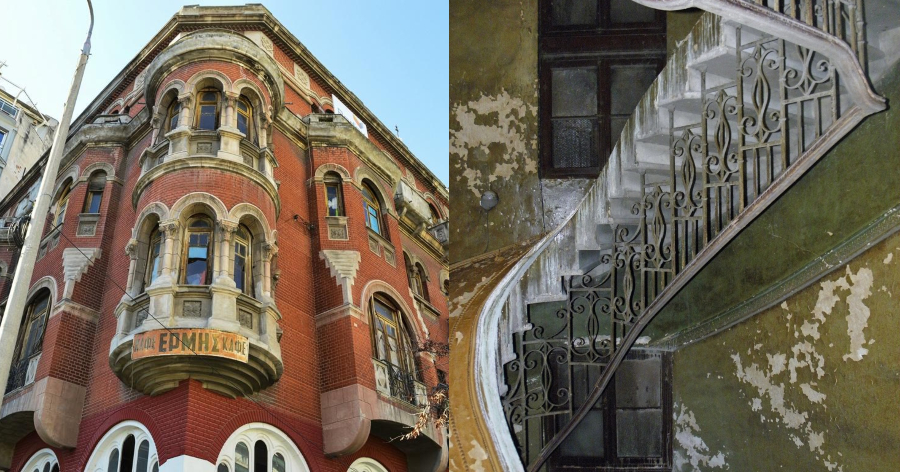 Κόκκινο κτίριο στη Θεσσαλονίκη: Η ιστορία, ο μύθος για φαντάσματα και φωτογραφίες από το εσωτερικό του