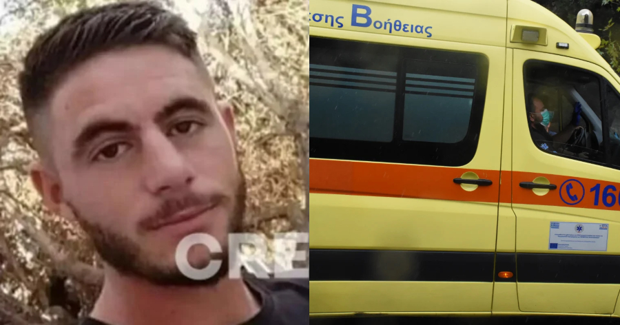 Τραγωδία στην Κρήτη: Νεκρός ο 23χρονος Νίκος Σηφάκης, αβάσταχτος ο πόνος στο Ηράκλειο