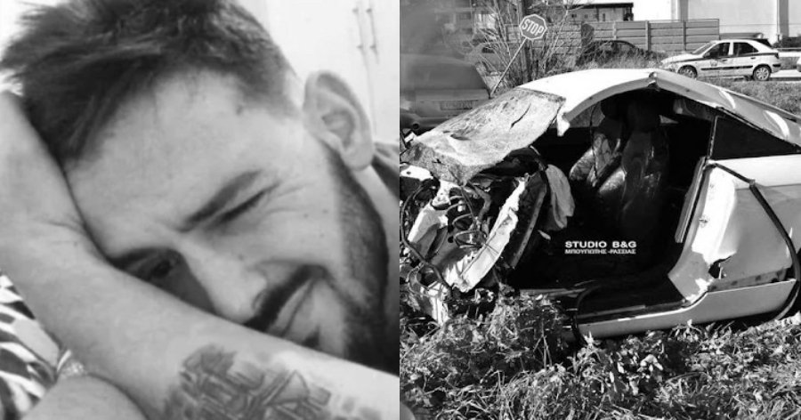 Θρήνος στην Αργολίδα: Έφυγε από την ζωή με το αυτοκίνητο των ονείρων του ο Λευτέρης – Συγκινεί ο πατέρας του