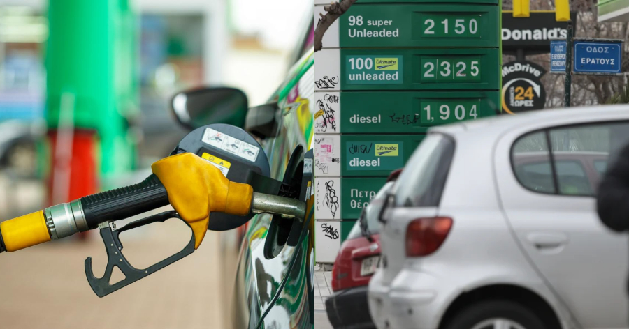 Κουπόνι βενζίνης: Η επίσημη επιβεβαίωση από την κυβέρνηση – Ποιοι οι δικαιούχοι και τα κριτήρια