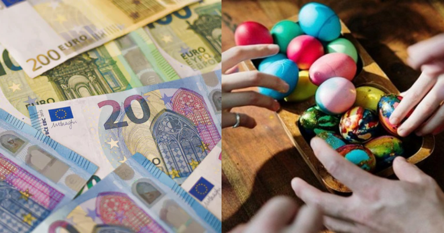 Έκτακτο Δώρο Πάσχα: Πότε καταβάλλεται το επίδομα των 200 ευρώ