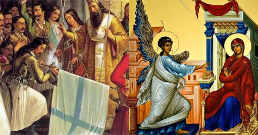 25η Μαρτίου: Διπλή γιορτή -Η Ελληνική επανάσταση και ο Ευαγγελισμός της  Θεοτόκου | i-diakopes.gr