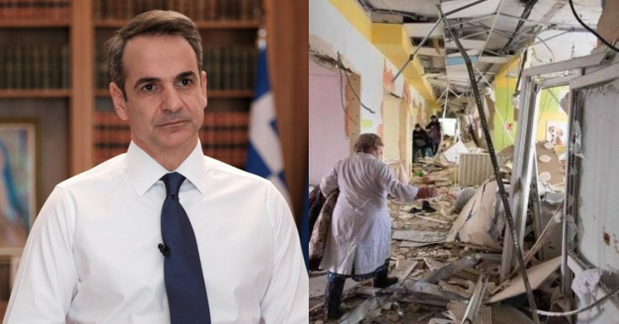 Κυριάκος Μητσοτάκης: «Η Ελλάδα θα ξαναχτίσει το μαιευτήριο στη Μαριούπολη»