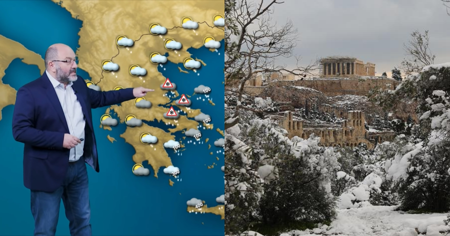 Σάκης Αρναούτογλου: Προειδοποίηση για τον χιονιά – «Προσοχή από την Πέμπτη το πρωί στην Αττική…»