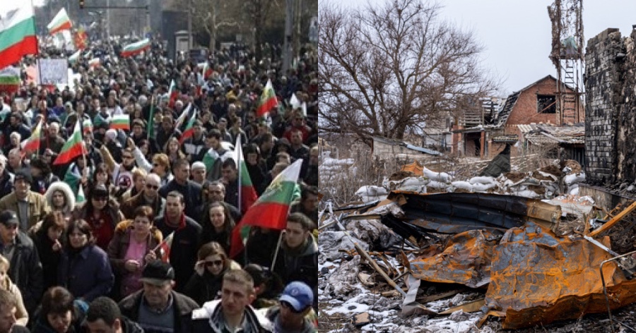 Βουλγαρία: Λένε όχι σε αποστολή όπλων στην Ουκρανία, φώναζαν «Έξω το ΝΑΤΟ» μπροστά στον Αμερικανό ΥΠΑΜ