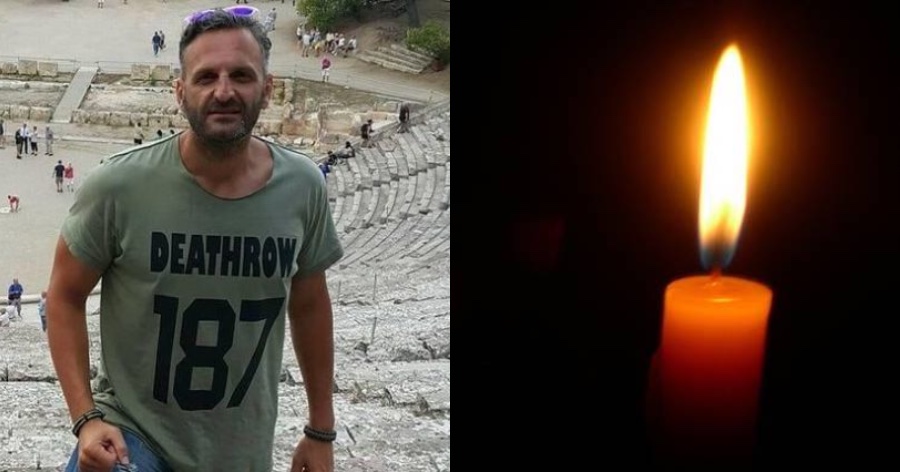 Νεκρός ο Κώστας Λεονταράκης: Είχε τραυματιστεί σε τροχαίο το 2015 – «Πάλεψες σαν λιοντάρι»
