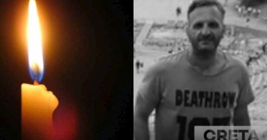 Τραγωδία στο Ηράκλειο: «Έσβησε» ο 36χρονος αστυνομικός Κώστας Λεονταράκης