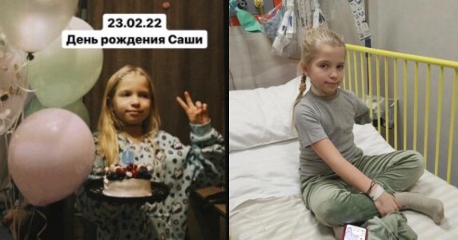 «Ελπίζω ότι δεν ήθελαν να μου κάνουν κακό»: Η 9χρονη Σάσα έχασε το χέρι της από ρωσικούς βομβαρδισμούς στην Ουκρανία και συγκινεί