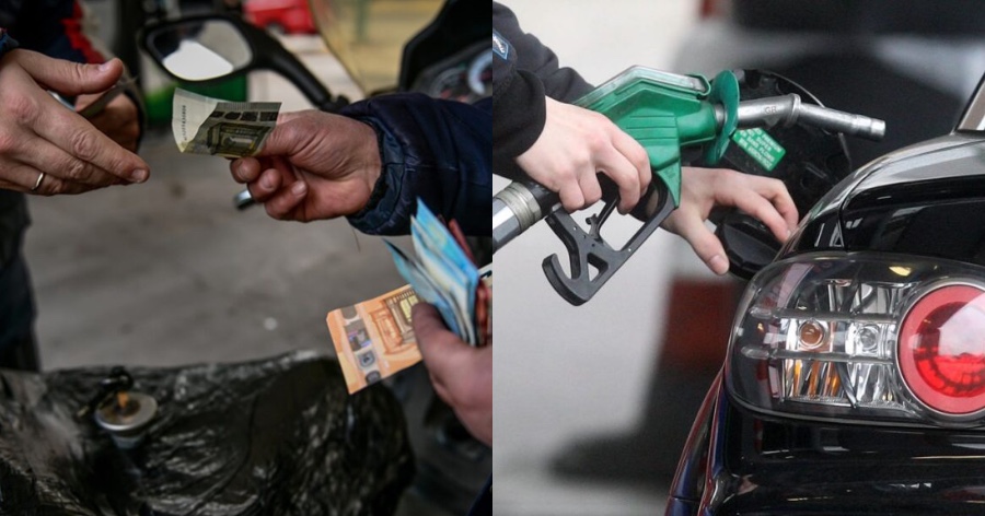 Με κωδικούς Taxis το εκπτωτικό κουπόνι για το επίδομα βενζίνης – Ποια εισοδήματα αφορά
