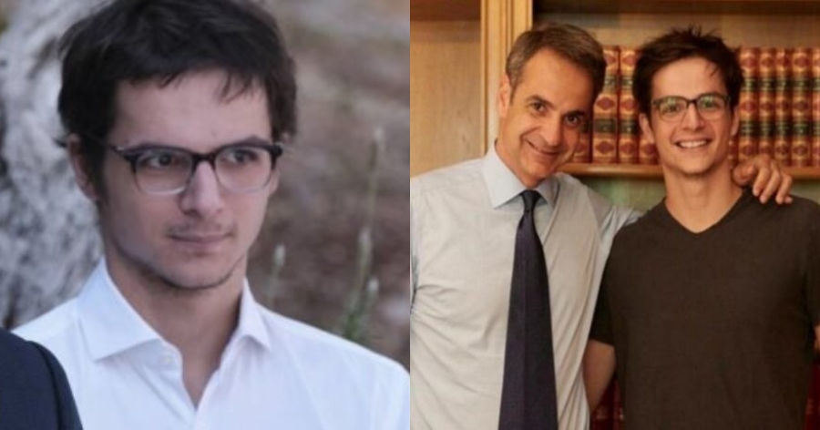 Κωνσταντίνος Μητσοτάκης: Στο Ευρωκοινοβούλιο διορίστηκε ο γιος του πρωθυπουργού
