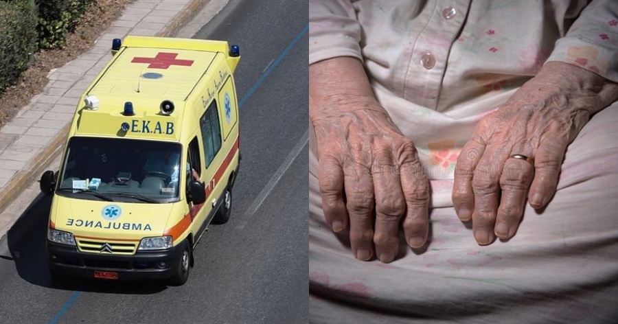 Θρήνος στην Κοζάνη: 73χρονη πέθανε μόνη στο σπίτι, λίγο πριν το Πάσχα