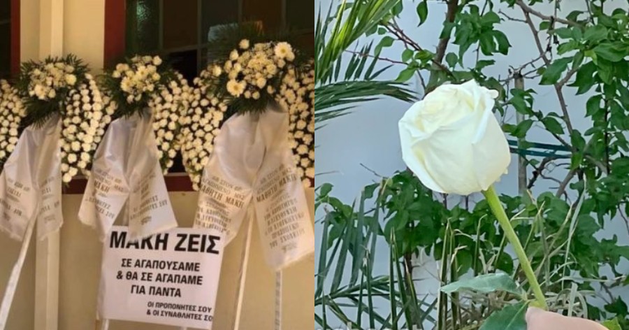 “Μάκη ζεις”: Αυτή την ώρα η κηδεία του 14χρονου – Tον αποχαιρέτησαν με λευκές μπλούζες και τριαντάφυλλα