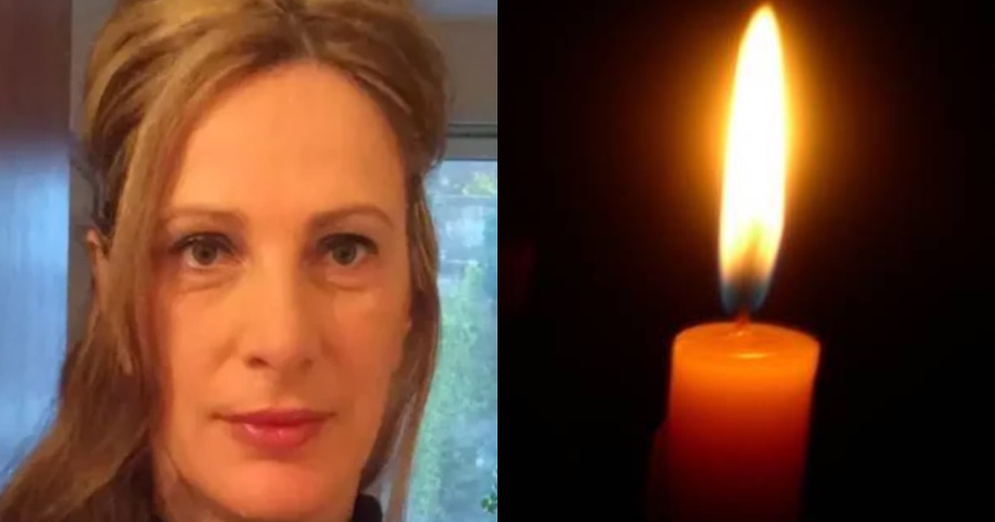 Πέθανε η δημοσιογράφος της ΕΡΤ, Κωνσταντίνα Δερβίση