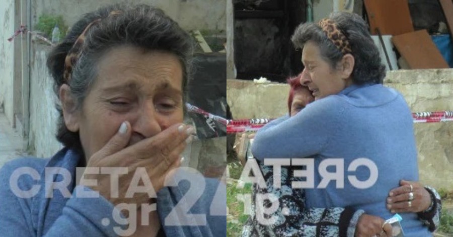Θλίψη για τον άστεγο που κάηκε ζωντανός σε εγκαταλελειμμένο κτίριο στην Κρήτη: Τα σπαρακτικά λόγια της μητέρας του