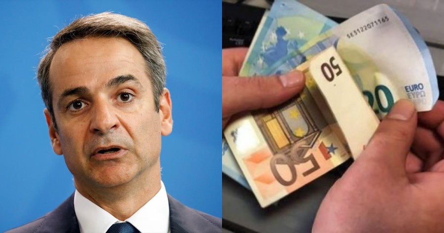 Μοιράζει χρήμα ο Κυριάκος Μητσοτάκης: Νέο επίδομα 300 ευρώ με μια μοναδική προϋπόθεση για πολλούς δικαιούχους
