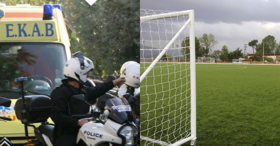 29χρονος ποδοσφαιριστής έπαθε ανακοπή καρδιάς στο γήπεδο: Η τραγική είδηση από την Λαμία
