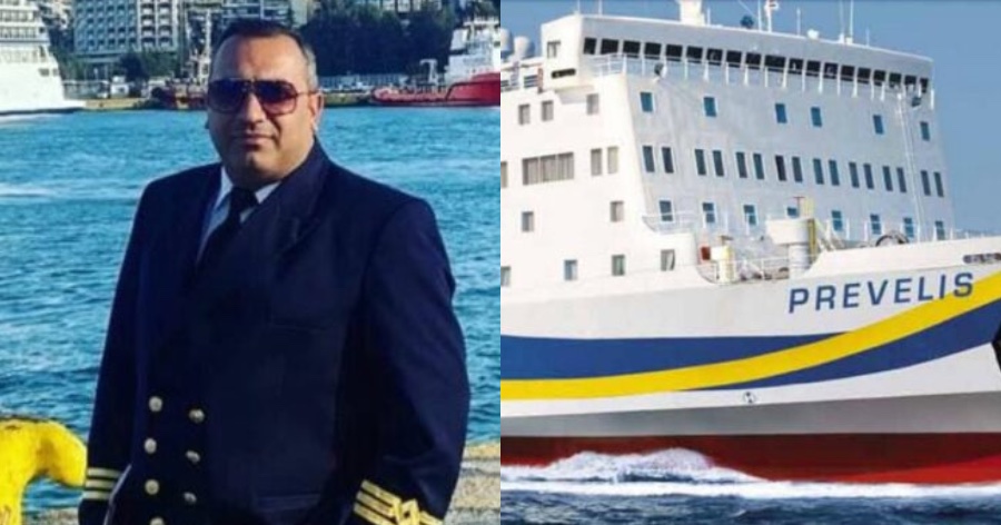 41χρονος υποπλοίαρχος: Αυτός είναι ο υποπλοίαρχος που έχασε την ζωή του εν πλω στο πλοίο “Πρέβελη”