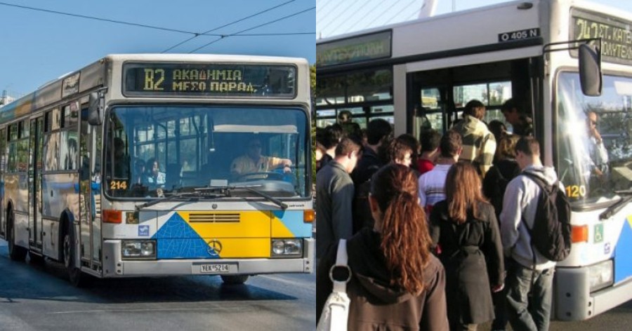 Το αυτοκόλλητο μέσα σε λεωφορείο της Αθήνας ενόψει καλοκαιριού που σαρώνει στο διαδίκτυο