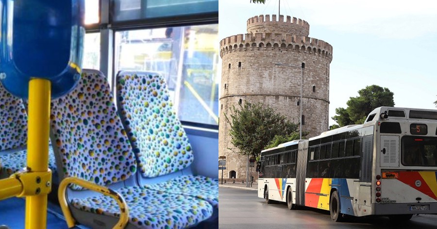 «Τον αναζητούσαμε 1,5 ώρα!»: Ξεσπάει ο πατέρας του 11χρονου που κατέβασαν από λεωφορείο στη Θεσσαλονίκη