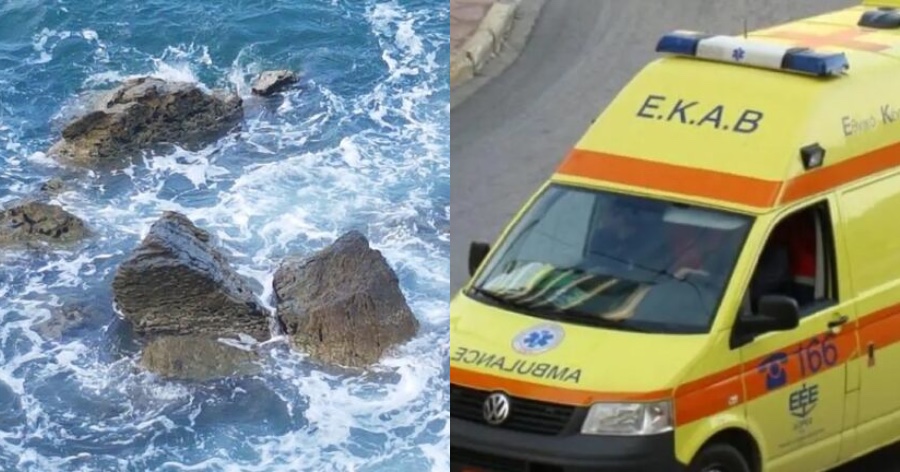 Τραγωδία στην Κρήτη: Μόλις 20 ετών αγόρι πνίγηκε στην θάλασσα, εγκλωβισμένος ανάμεσα σε βράχια