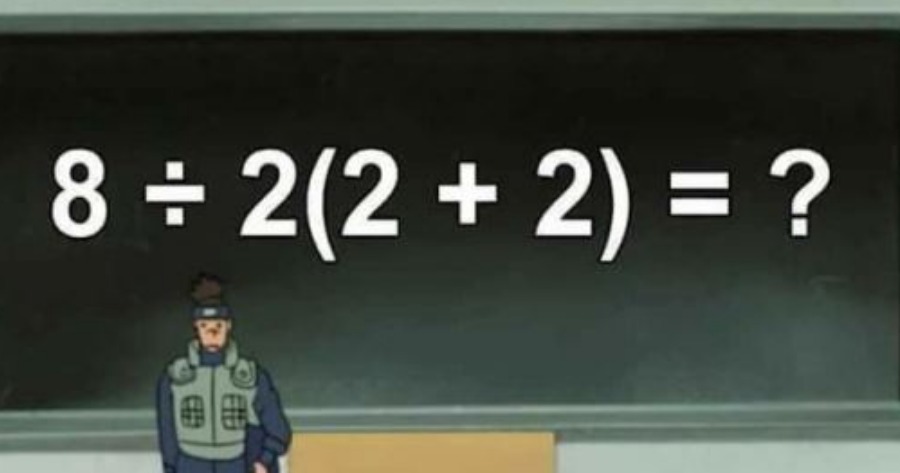 Η μαθηματική εξίσωση του δημοτικού που διχάζει τους ενήλικες και όλοι βρίσκουν 2 διαφορετικές λύσεις