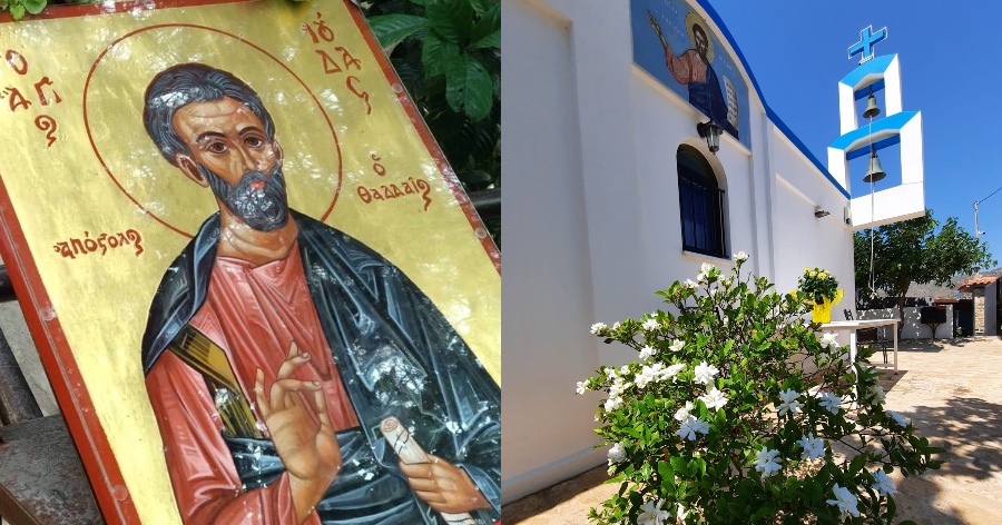 Αρχάγγελος Ταξιάρχης: Ποτάμια τα δάκρυα και σήμερα στην Εκκλησία Αγίου Ιούδα Θαδδαίου
