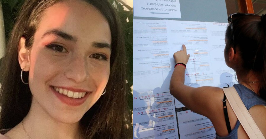 Η μαθήτρια από τη Ρόδο που έσπασε τα κοντέρ της βαθμολογίας με 19.625 μόρια στις Πανελλήνιες 2022