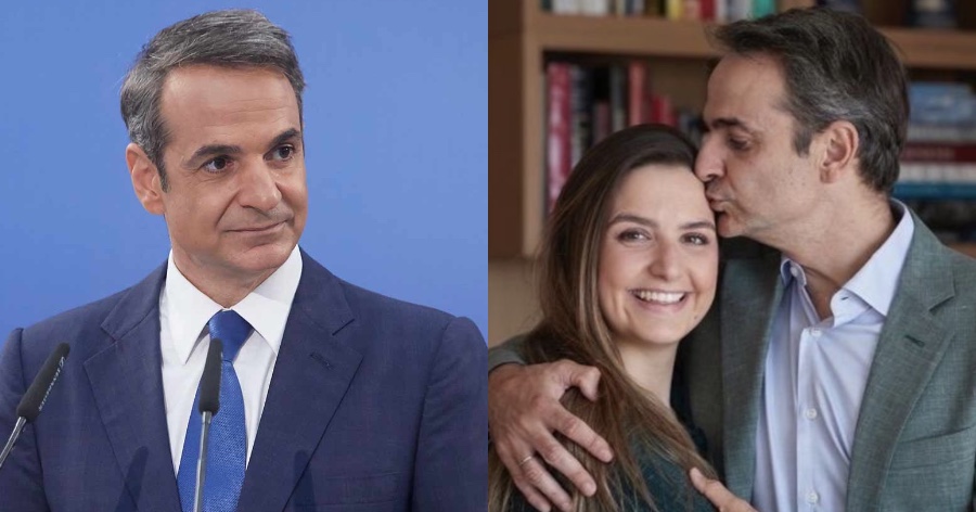Ο πρωθυπουργός Κυριάκος Μητσοτάκης φιλάει και εύχεται «Χρόνια Πολλά» στην κόρη του