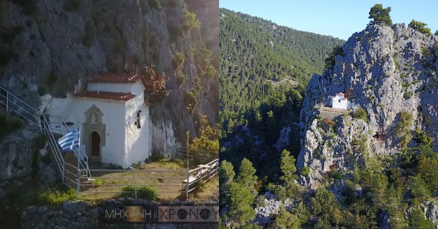 Κλέβει τις εντυπώσεις το εκκλησάκι της Αγίας Μαρίνας χτισμένο πάνω στο βράχο στην Πάρνηθα