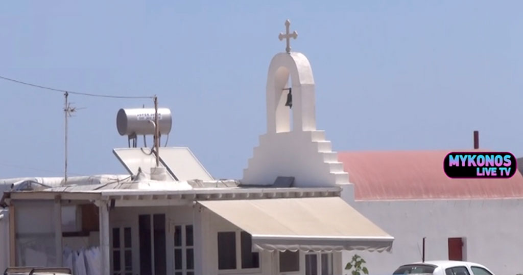 Μετέτρεψαν εκκλησία σε ενοικιαζόμενο στούντιο με ηλιακό θερμοσίφωνα στη Μύκονο
