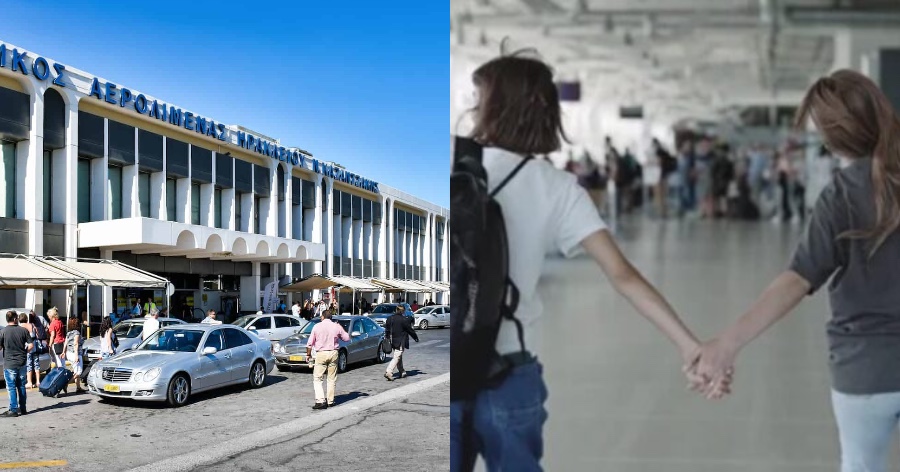 Καβγάς στο αεροδρόμιο Ηρακλείου: Άγριος καβγάς επειδή Γαλλίδα τουρίστρια φλέρταρε τη σύντροφο Ολλανδής